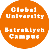 Batrakiyeh Campus