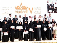 ArabicLanguage7thConferenceDubai2018-(2)