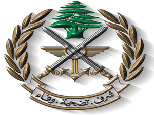 Logo Army