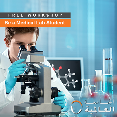Medical Lab