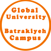 Batrakiyeh Campus