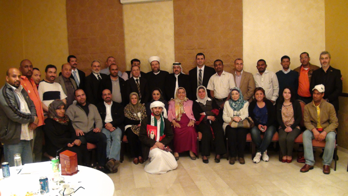 conference