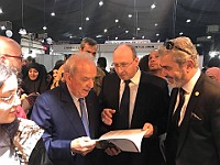 EDEX-Expo2018 (3)