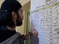 Arabic Day 18Dec2019 (10)