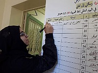 Arabic Day 18Dec2019 (14)