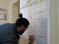 Arabic Day 18Dec2019 (16)