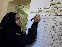 Arabic Day 18Dec2019 (18)