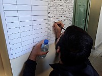 Arabic Day 18Dec2019 (19)