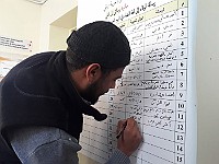 Arabic Day 18Dec2019 (20)