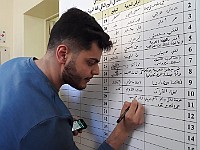 Arabic Day 18Dec2019 (24)