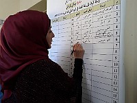 Arabic Day 18Dec2019 (26)
