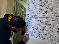 Arabic Day 18Dec2019 (34)