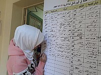Arabic Day 18Dec2019 (36)