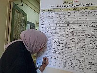 Arabic Day 18Dec2019 (38)