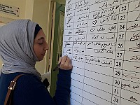 Arabic Day 18Dec2019 (5)