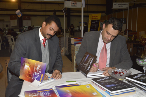 BookSigningEvent2013