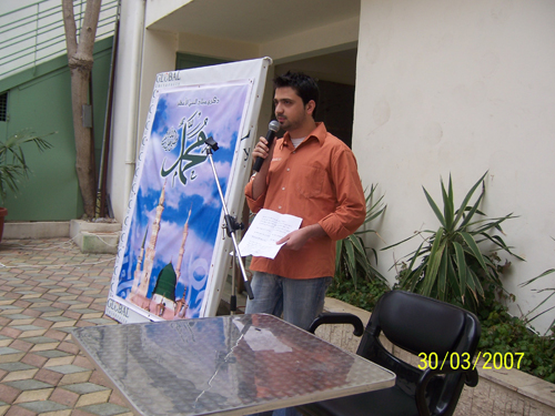 Mawlid2007