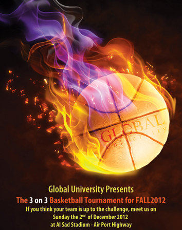 basketball2012