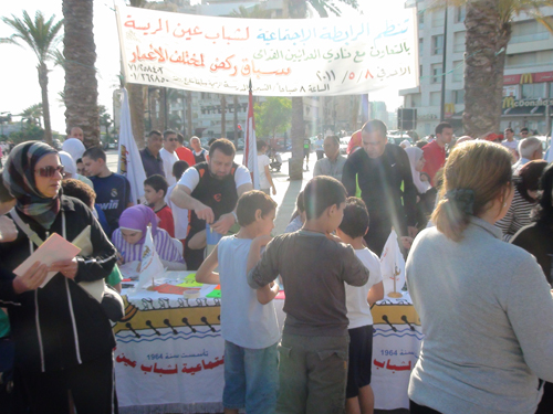 Race2011