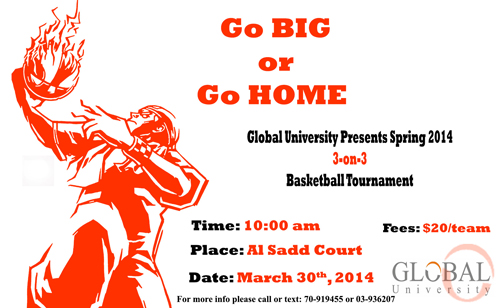 basketball2014