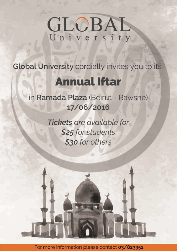 IftarRamadan2016