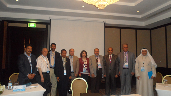 Arabic Language conference