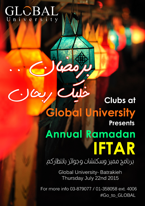 iftar2014