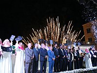C GC E 1 (20)