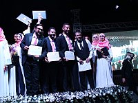 C GC E 1 (22)