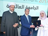 GlobalUniversityGraduation2017 (111)
