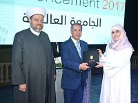 GlobalUniversityGraduation2017 (113)