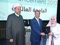 GlobalUniversityGraduation2017 (114)