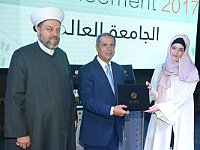 GlobalUniversityGraduation2017 (115)