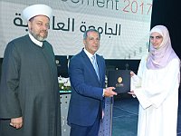 GlobalUniversityGraduation2017 (116)