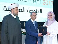 GlobalUniversityGraduation2017 (117)