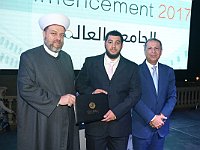 GlobalUniversityGraduation2017 (119)