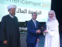 GlobalUniversityGraduation2017 (120)