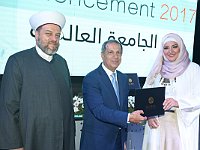 GlobalUniversityGraduation2017 (122)