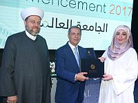 GlobalUniversityGraduation2017 (123)