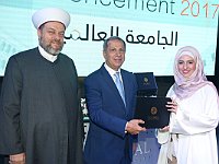 GlobalUniversityGraduation2017 (126)