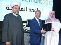 GlobalUniversityGraduation2017 (128)