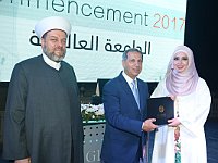 GlobalUniversityGraduation2017 (129)
