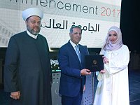 GlobalUniversityGraduation2017 (131)
