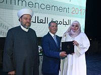 GlobalUniversityGraduation2017 (136)