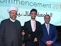 GlobalUniversityGraduation2017 (139)