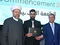 GlobalUniversityGraduation2017 (143)
