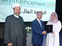 GlobalUniversityGraduation2017 (148)