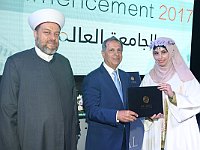 GlobalUniversityGraduation2017 (150)