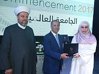 GlobalUniversityGraduation2017 (151)