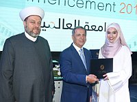GlobalUniversityGraduation2017 (153)